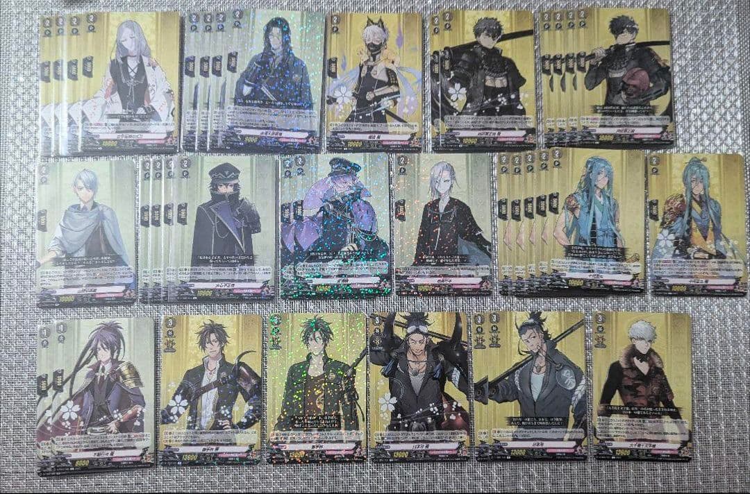 刀剣乱舞 ヴァンガード まとめ売り