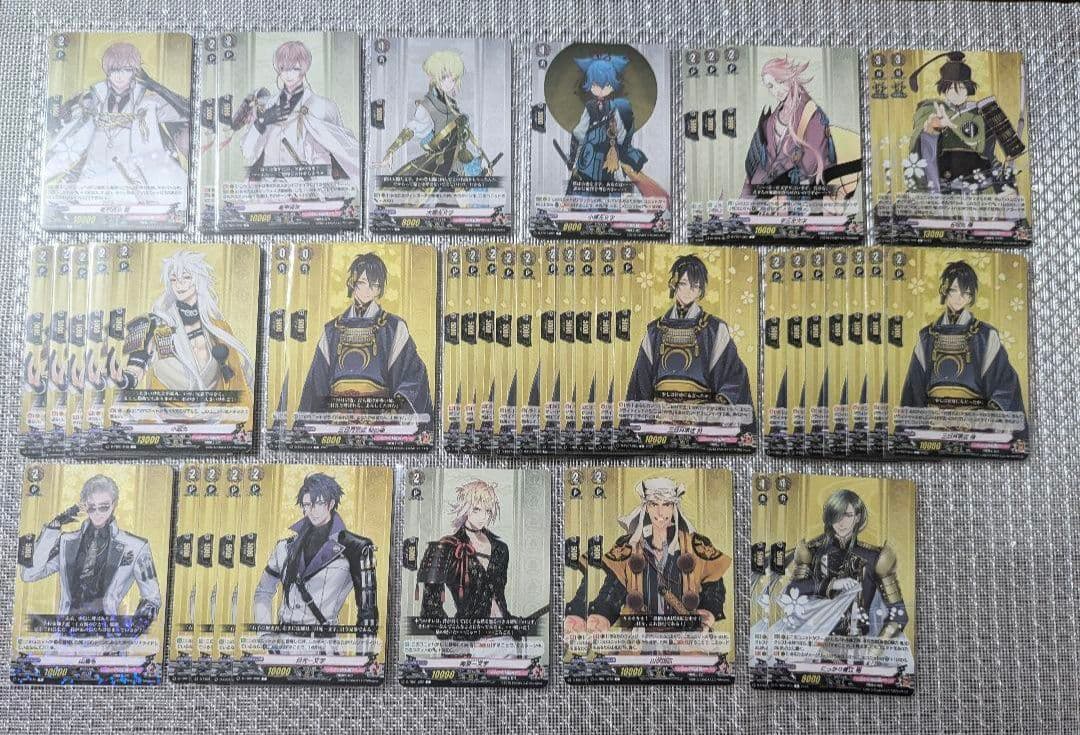 刀剣乱舞 ヴァンガード まとめ売り