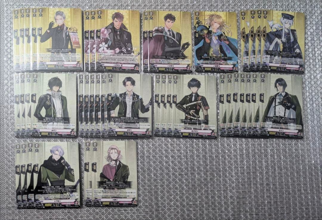 刀剣乱舞 ヴァンガード まとめ売り