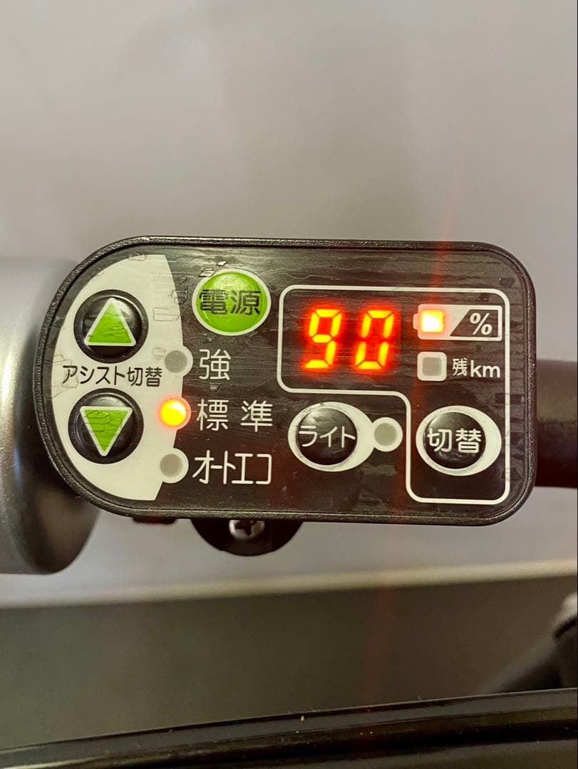 1年保証　ブリヂストン　20インチ　子供乗せ　黒色　電動アシスト自転車