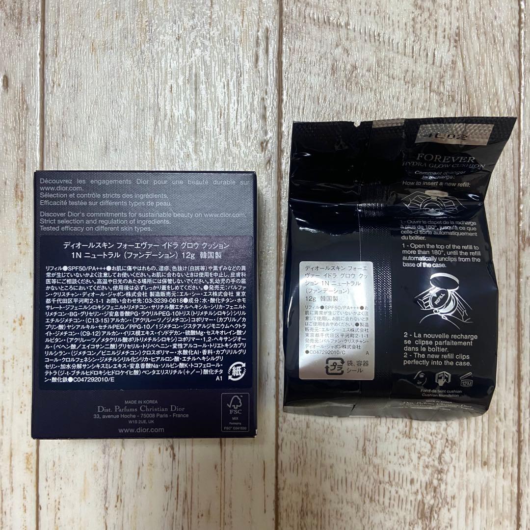 新品未使用✴︎サンプルプレゼント！Dior クッションファンデーション⭐︎ 1N