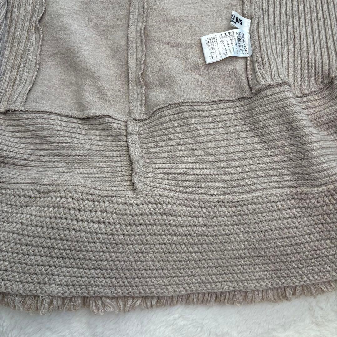 【美品】HIROKOKOSHINOコシノヒロコニットカーディガン立体編デザイナー