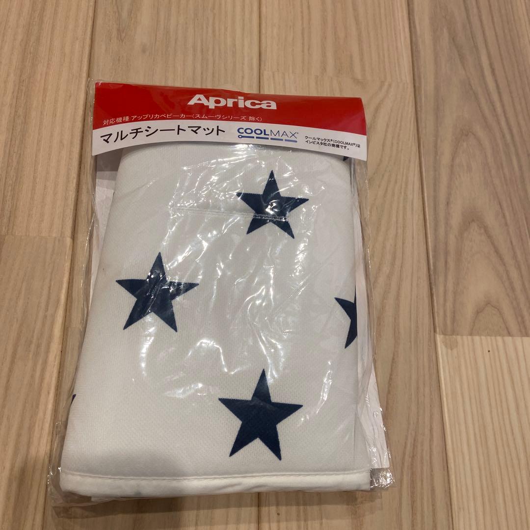 再値下げ【美品】Aprica スムーヴプレシャス　ベビーカー ベージュ