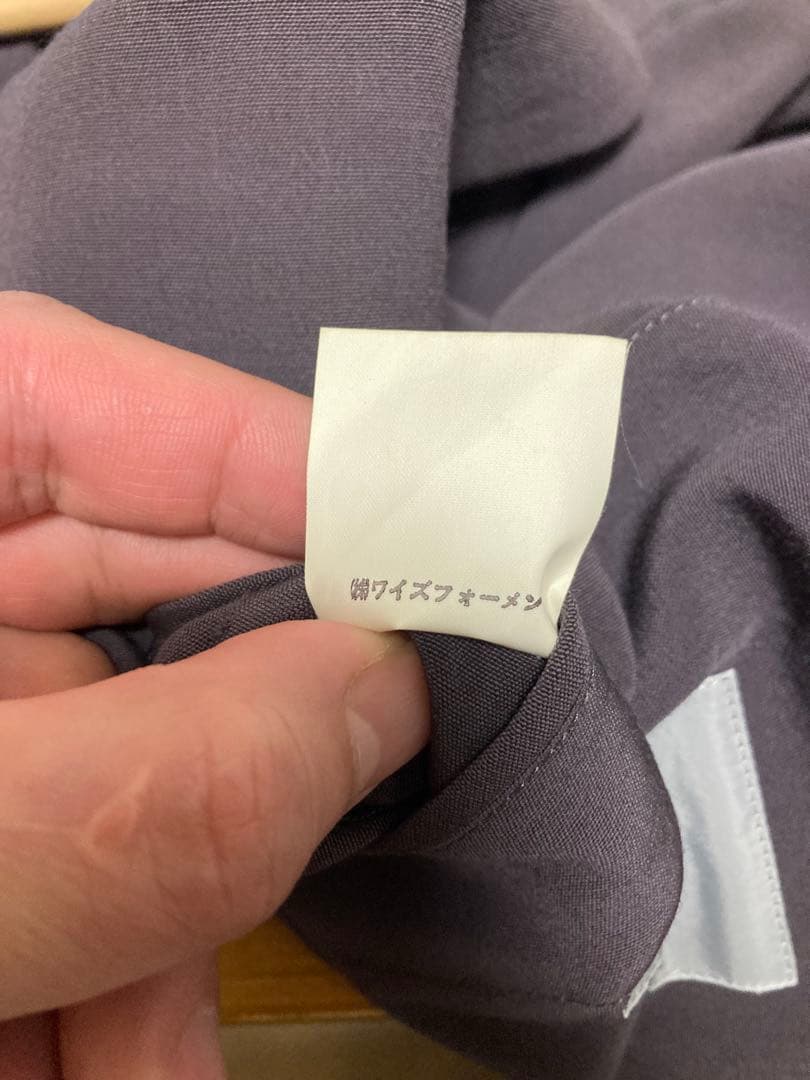 Y's for men ジャケットYohji Yamamoto