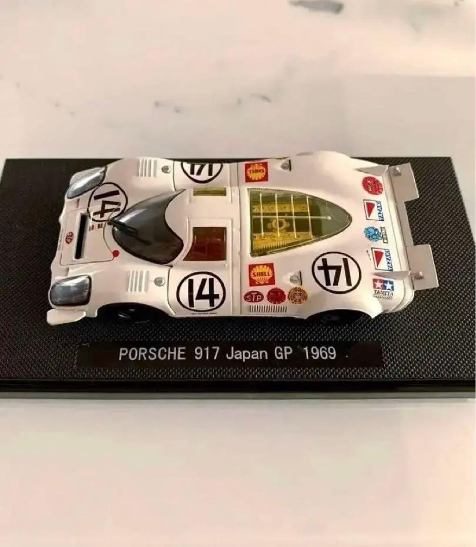 ミニカー EBBRO Porsche 917 Japan GP Le Mans 1969