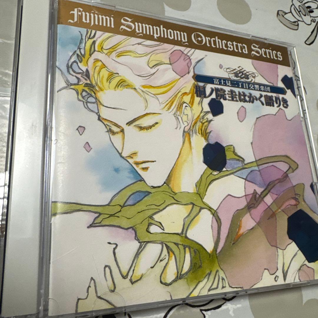 blcd 秋月こお　富士見二丁目交響楽団1〜7全巻セット外伝作品6巻置鮎龍太郎他