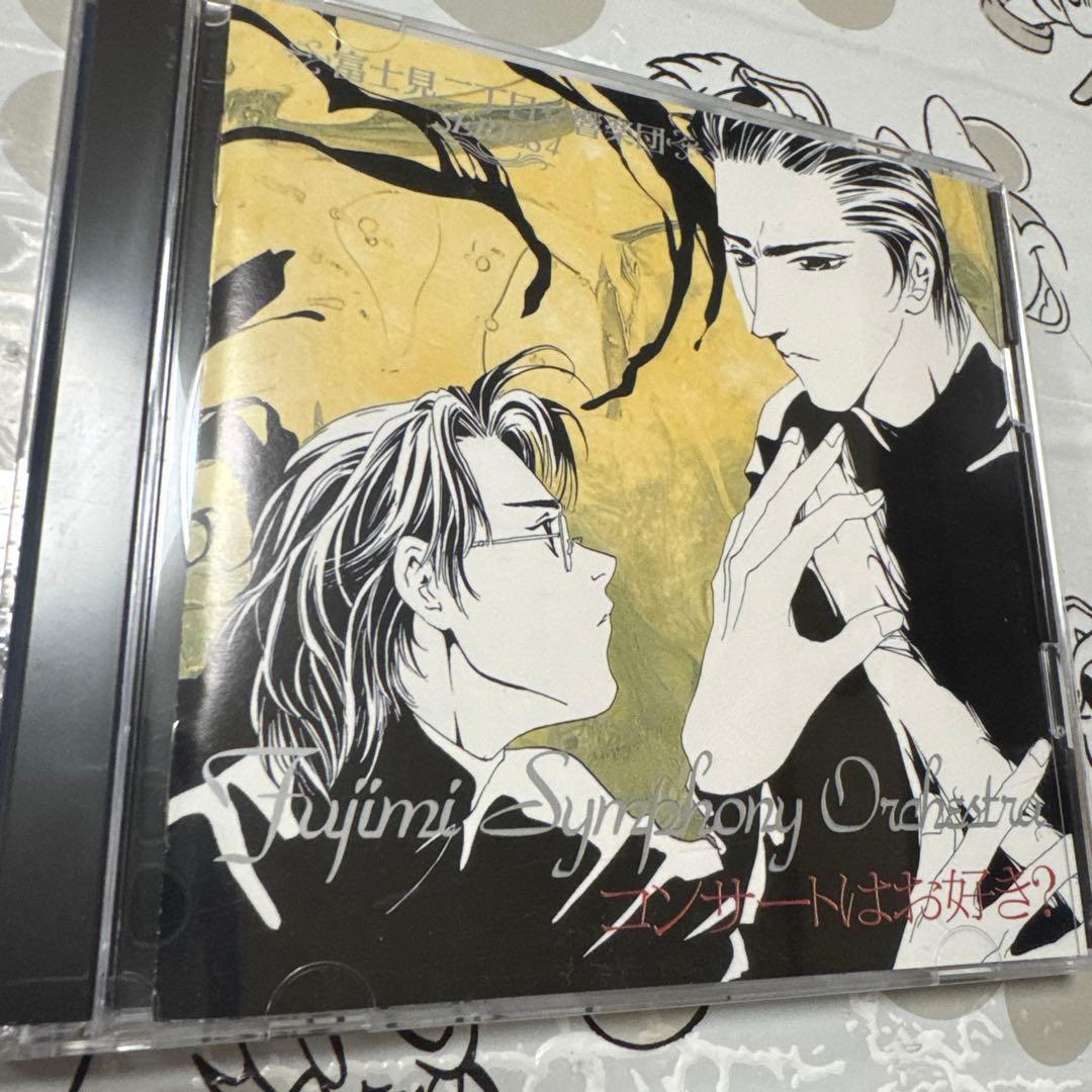blcd 秋月こお　富士見二丁目交響楽団1〜7全巻セット外伝作品6巻置鮎龍太郎他