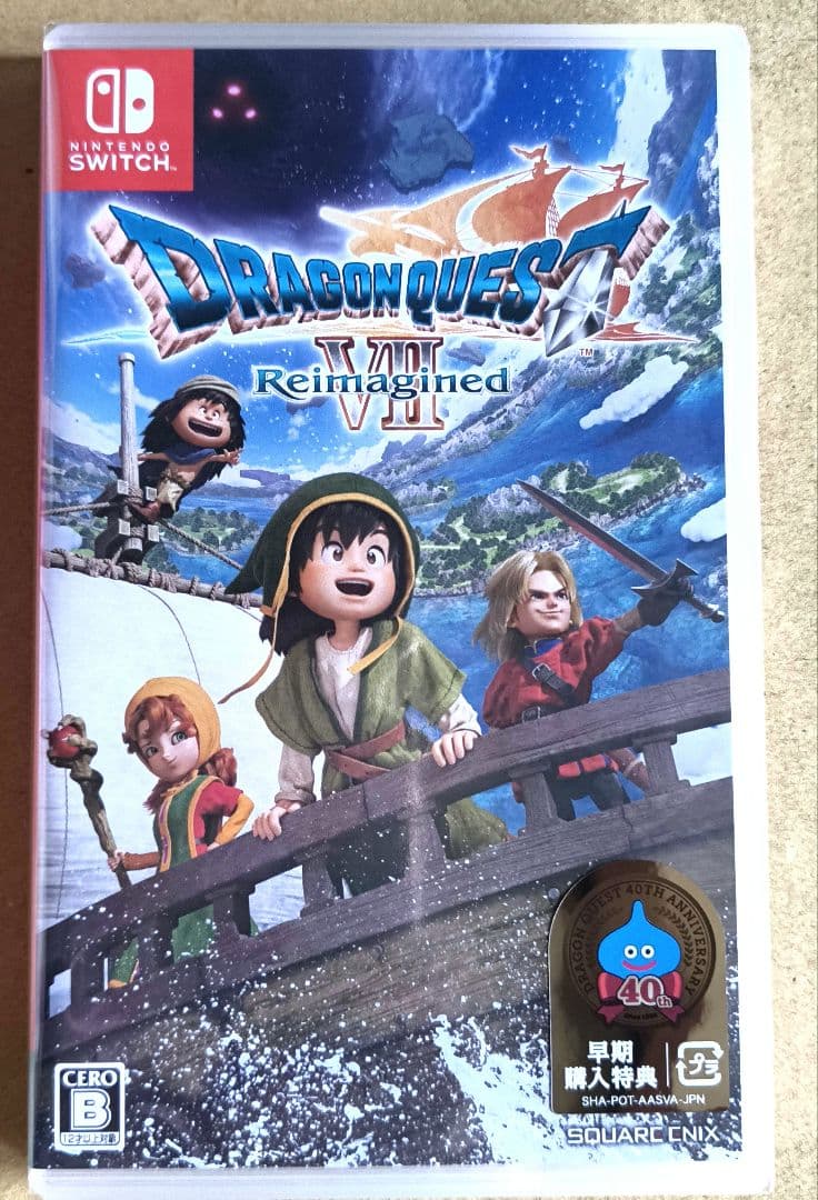 Switch ドラゴンクエストVII リイマジンド 新品未開封