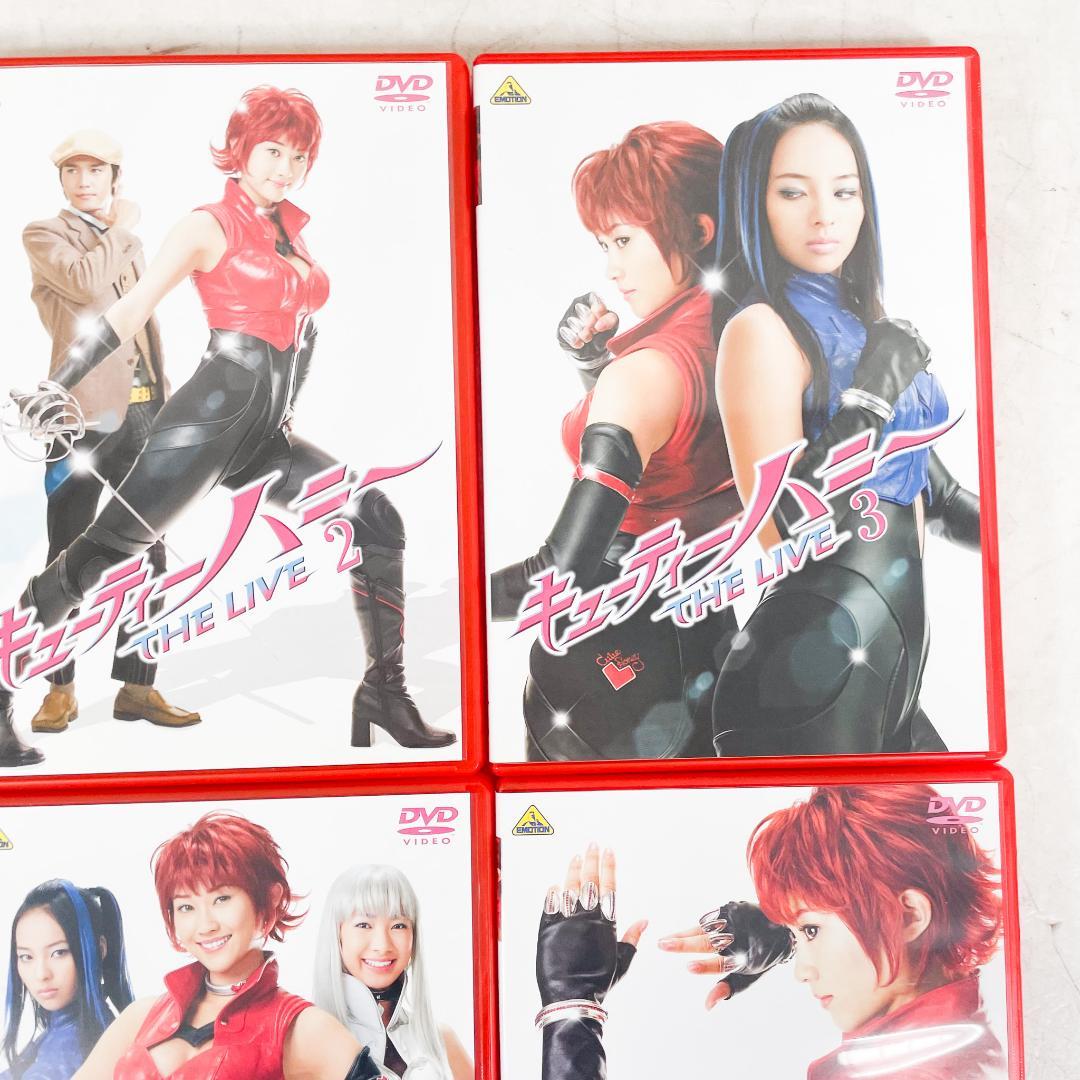 キューティーハニー THE LIVE DVD 全巻セット K8396