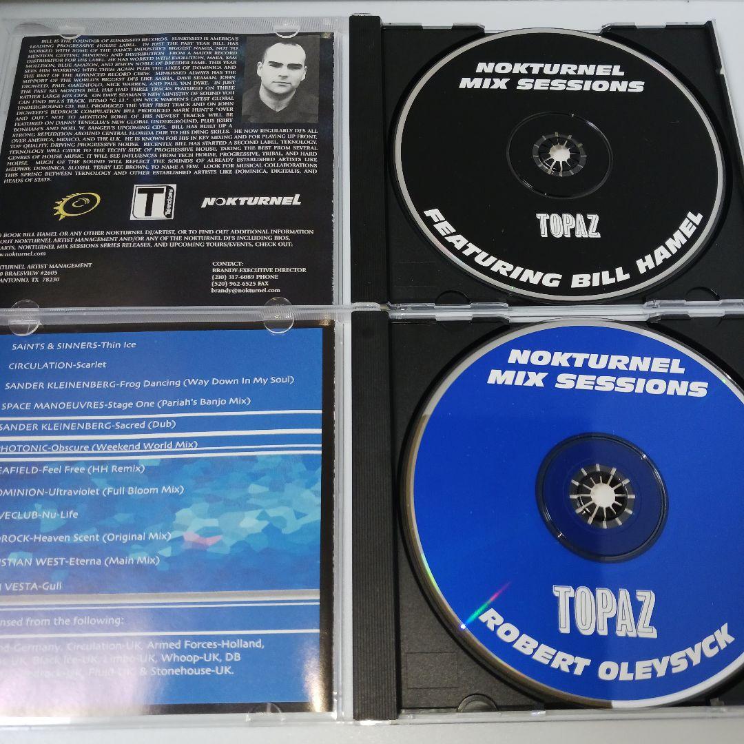 NOKTURNEL MIX SESSIONS 6枚セット　まとめ売り