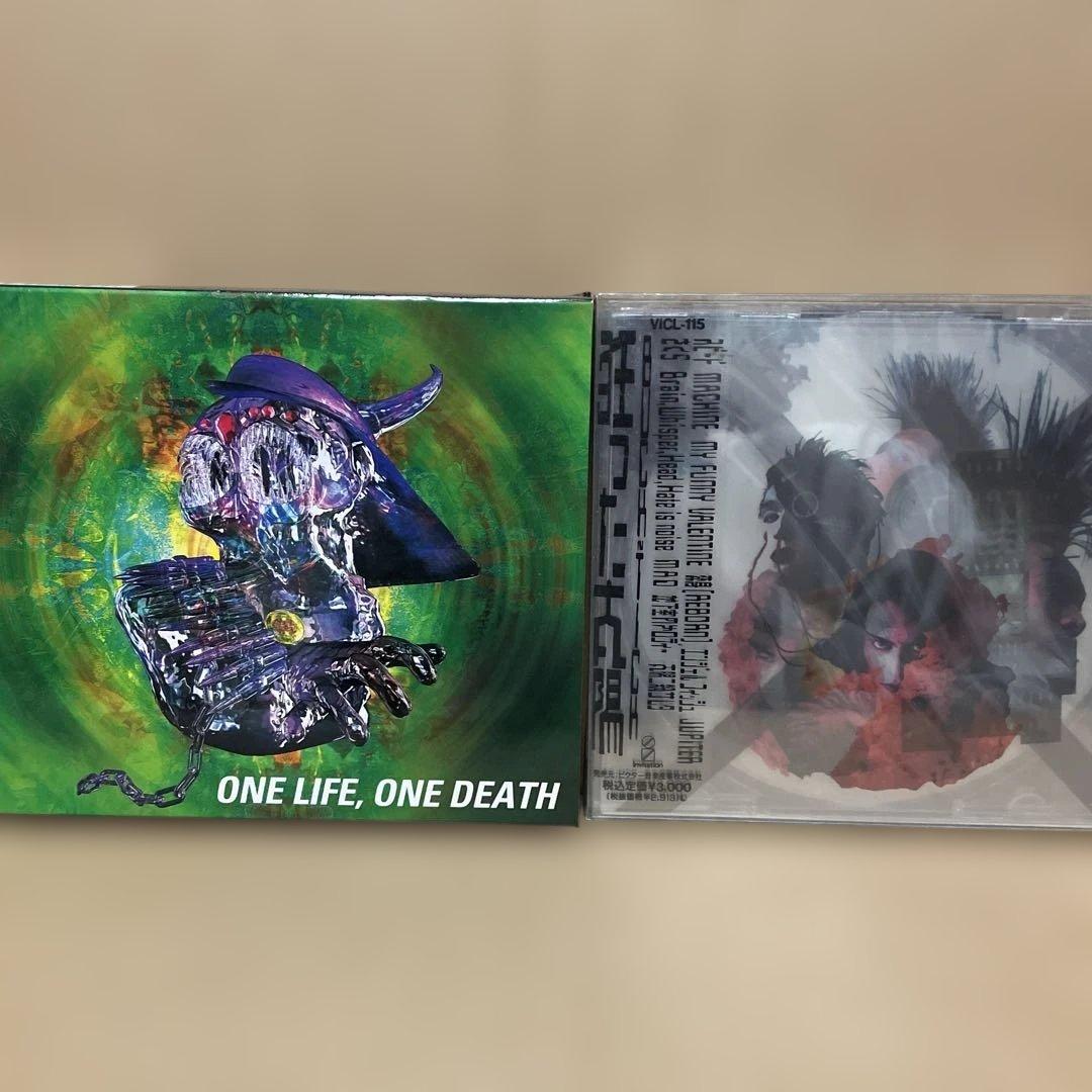 BUCK-TICK CD アルバム 10枚 まとめ売り