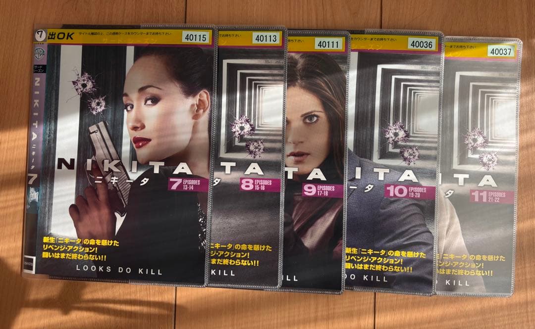映画、NIKITA DVD セット (ファーストファイナル・サード・セカンド)