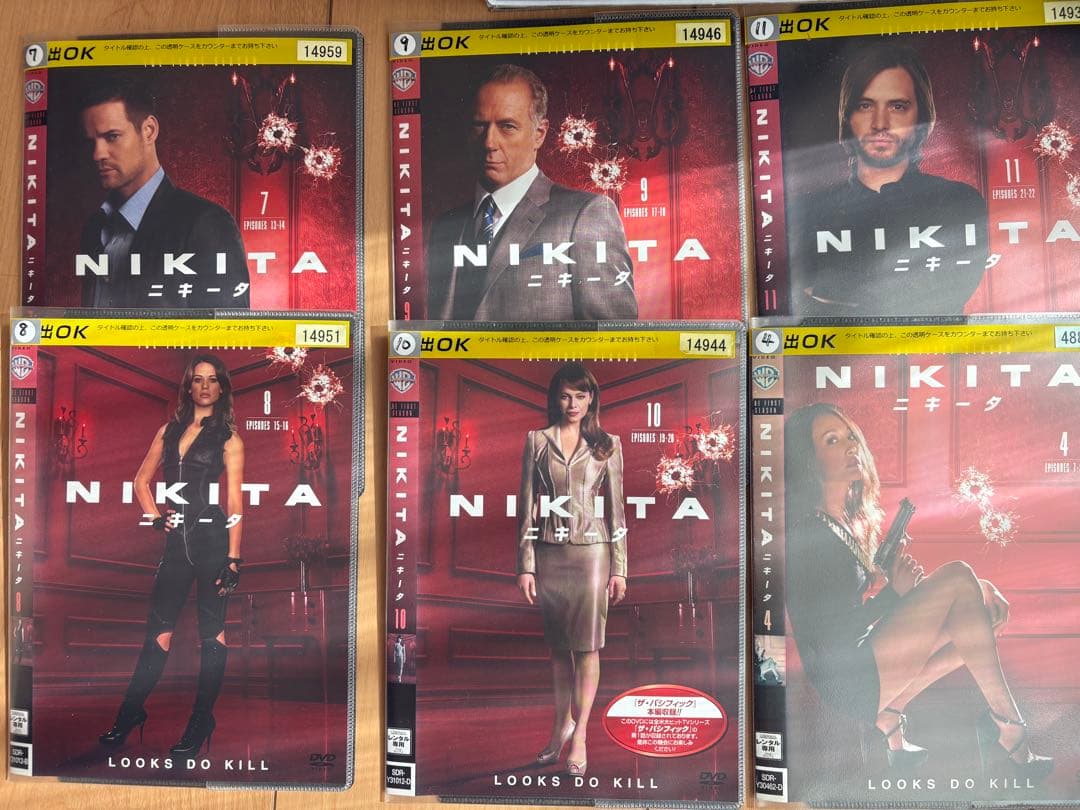 映画、NIKITA DVD セット (ファーストファイナル・サード・セカンド)