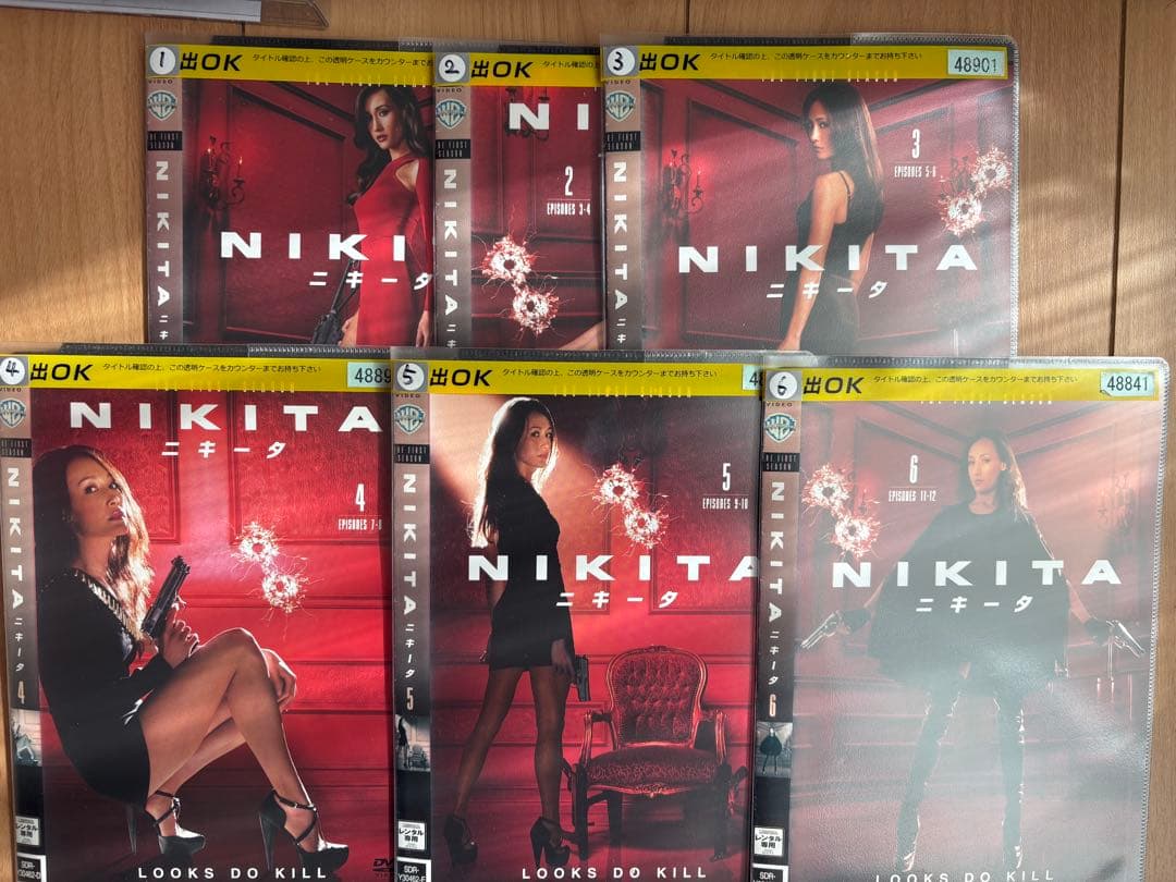 映画、NIKITA DVD セット (ファーストファイナル・サード・セカンド)