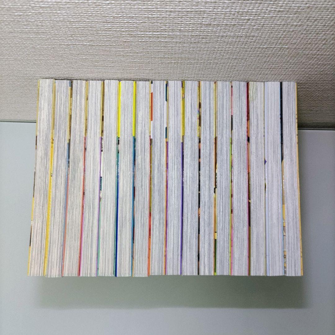 税金で買った本 1～16巻 既刊全巻セット