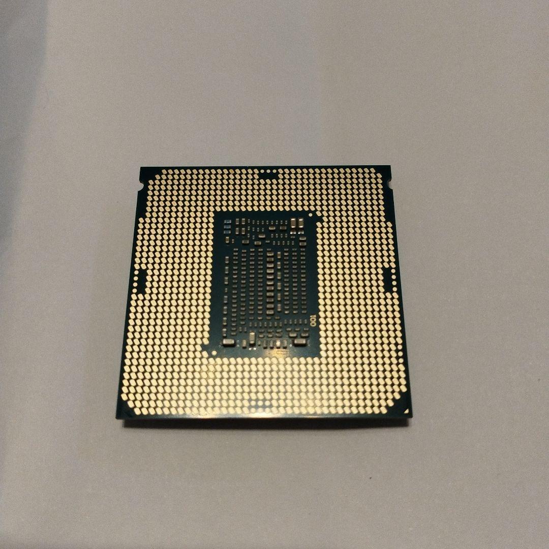 CPU intel i7 -8700K