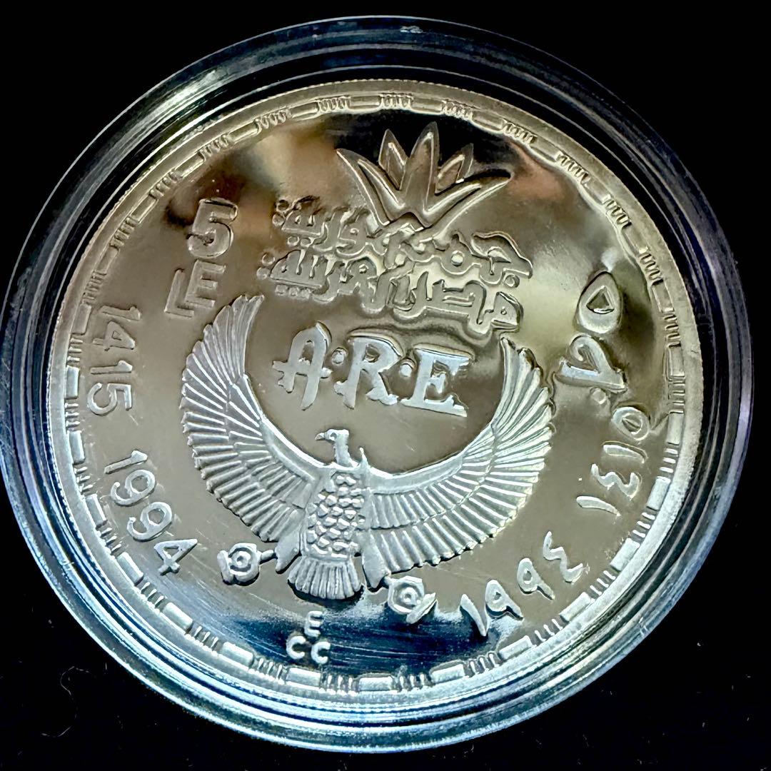 1994 古代エジプト 太陽神 銀貨 .999純銀  シルバー プルーフ