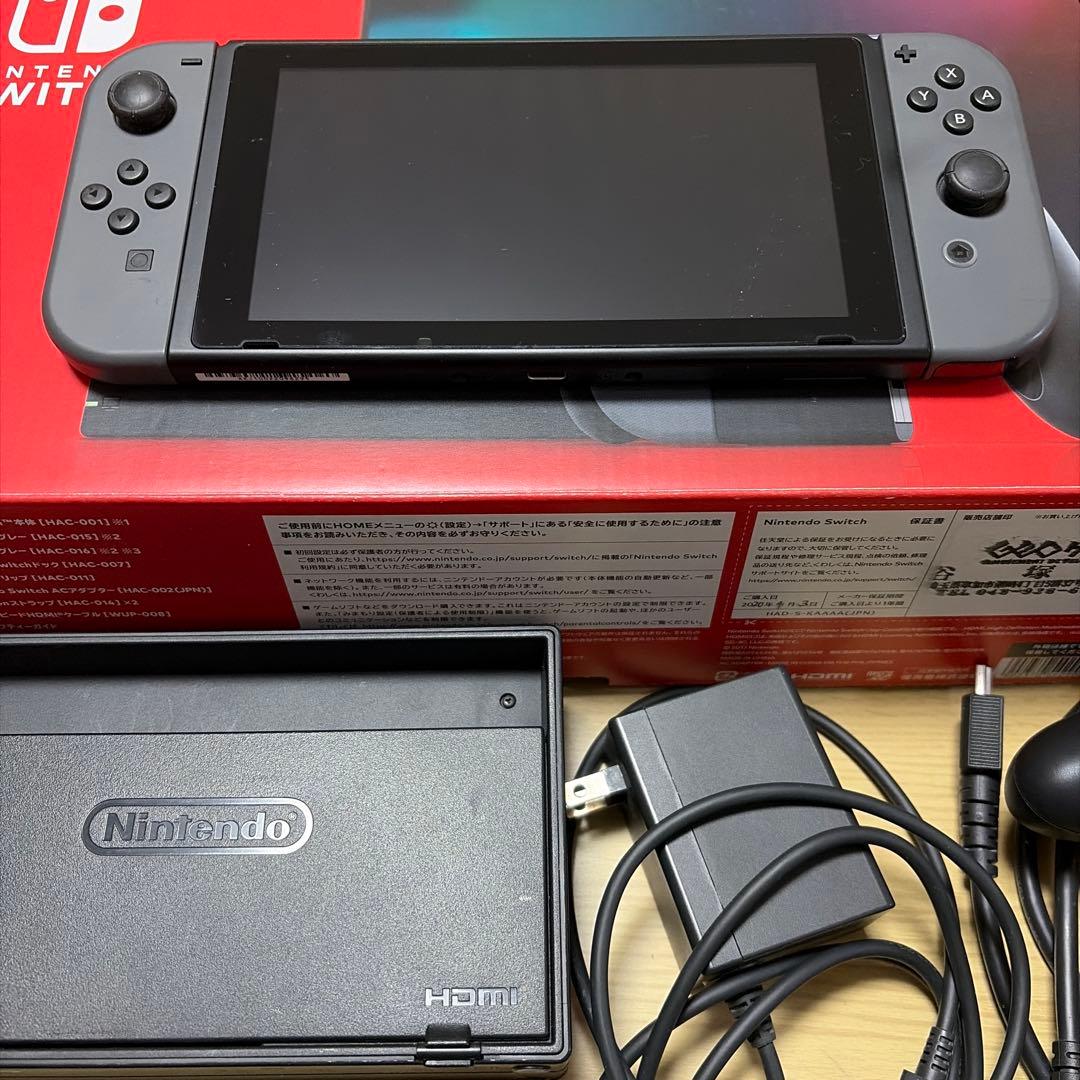 Nintendo Switch 本体 グレー HDMIケーブル付き
