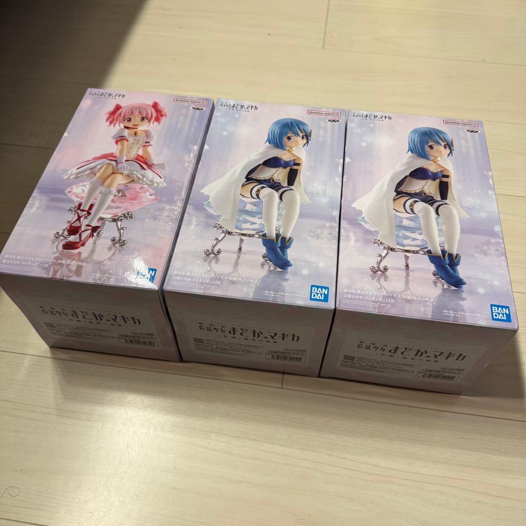 【話題フィギュア有】プライズフィギュア箱あり 新品未開封 セット販売 まとめ売り