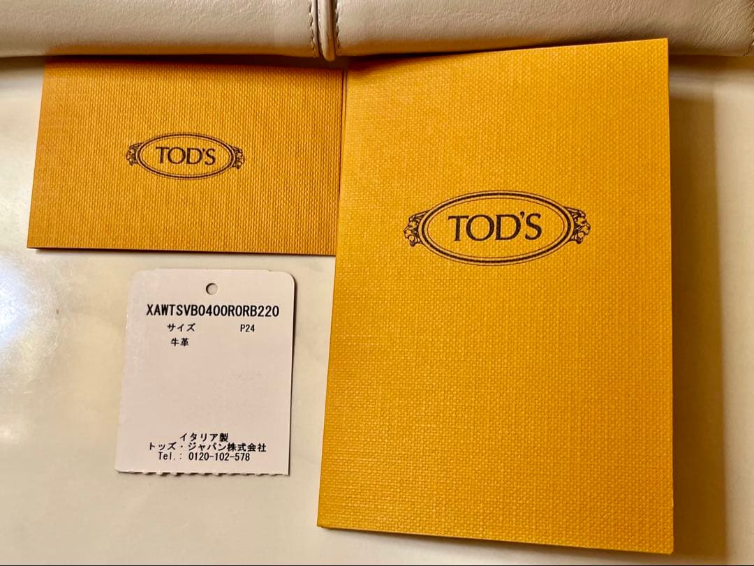 TOD'S T タイムレス レザー ウォレット二つ折り長財布グレー女性用ユーズド