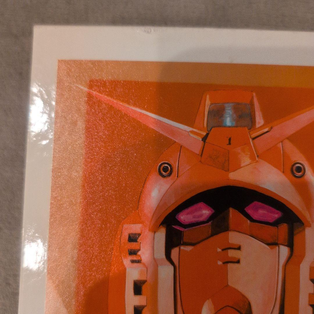 ガンダム「GUNDAM SONGS 145」CD 日焼け有り　外箱無し