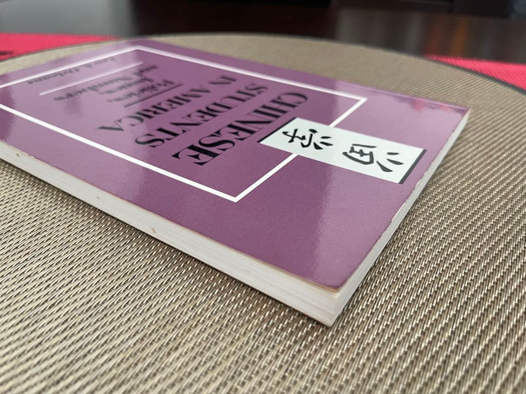 洋書 CHINESE STUDENTS IN AMERICA