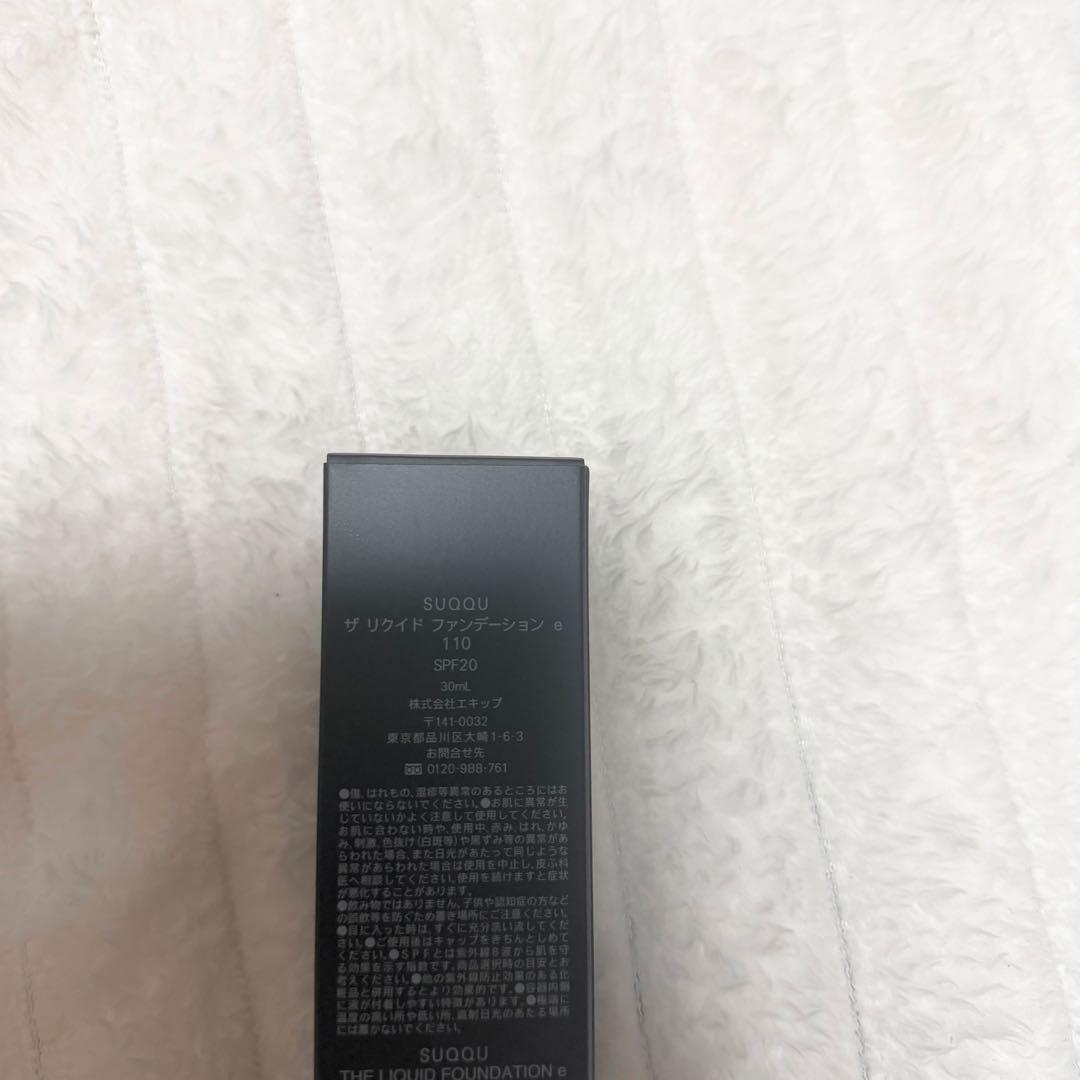 新品未使用　SUQQU(スック) ザ リクイド ファンデーション e 101
