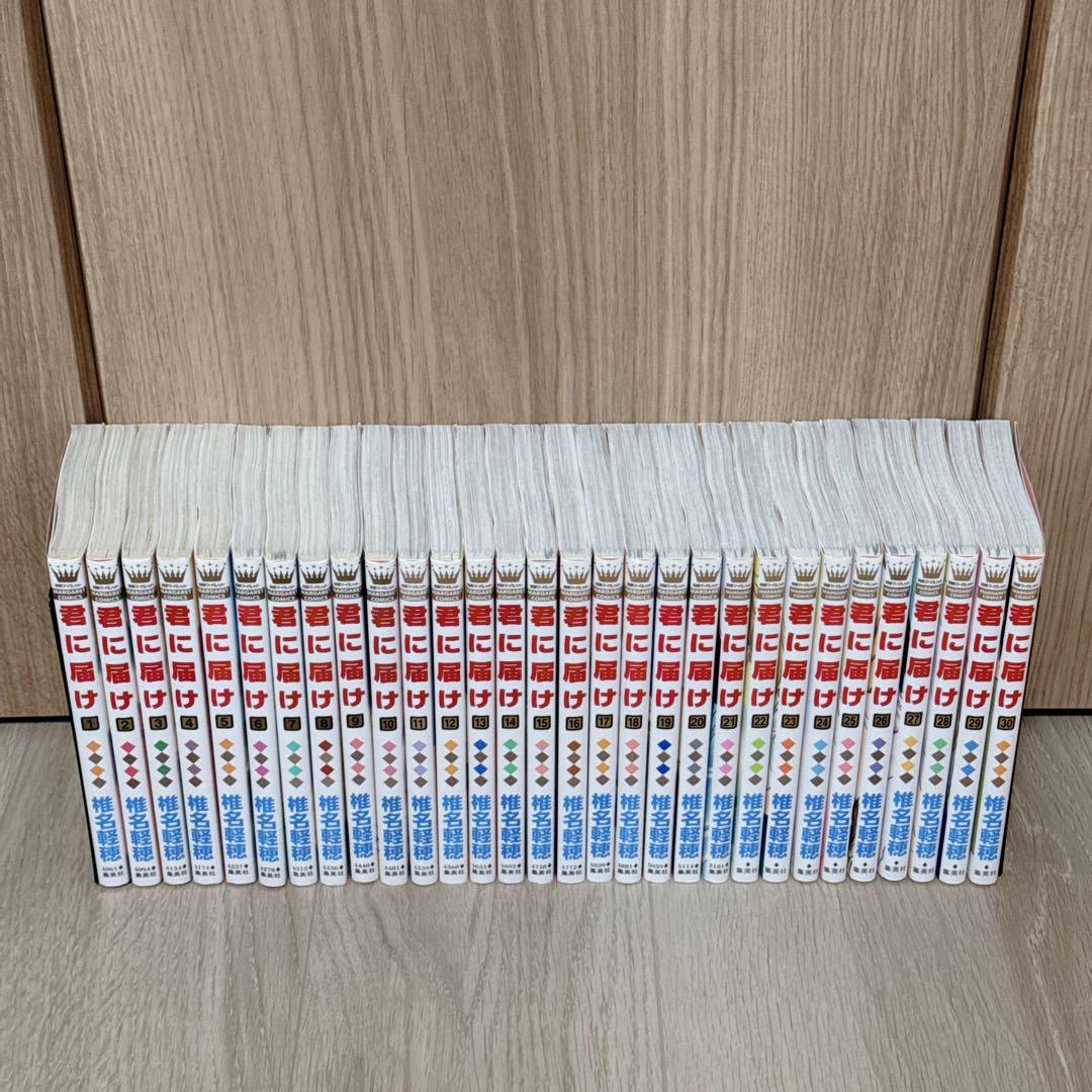 ✨良品 君に届け 全巻セット