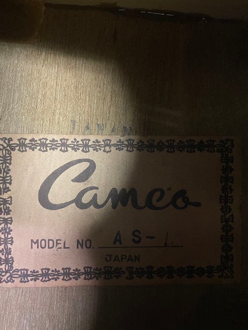 Cameo クラシックギター AS-1 日本製　アコースティックギター　パーラー