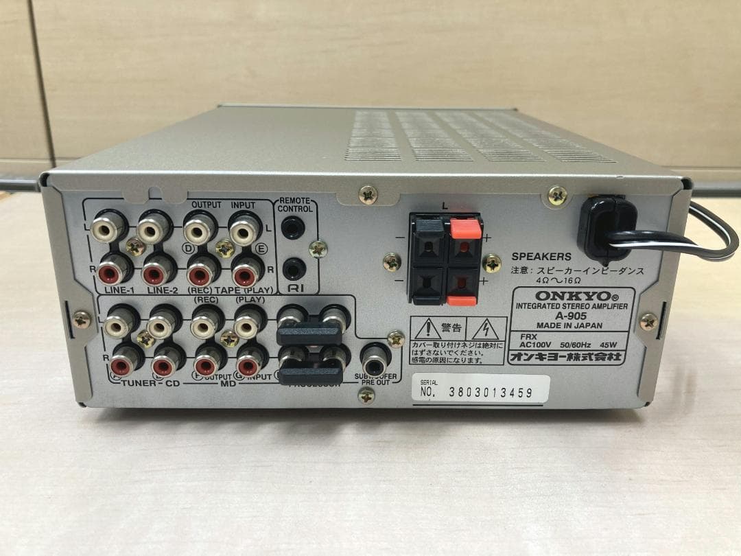 ★ONKYO　A-905　プリメイン　動作良好　上美品②