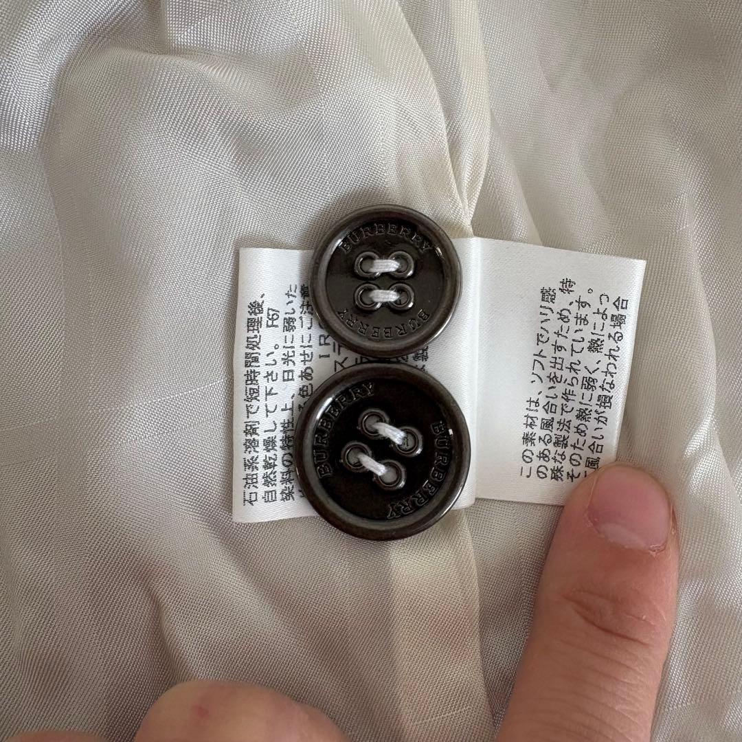 Burberry バーバリー　スプリングコート　トレンチコート
