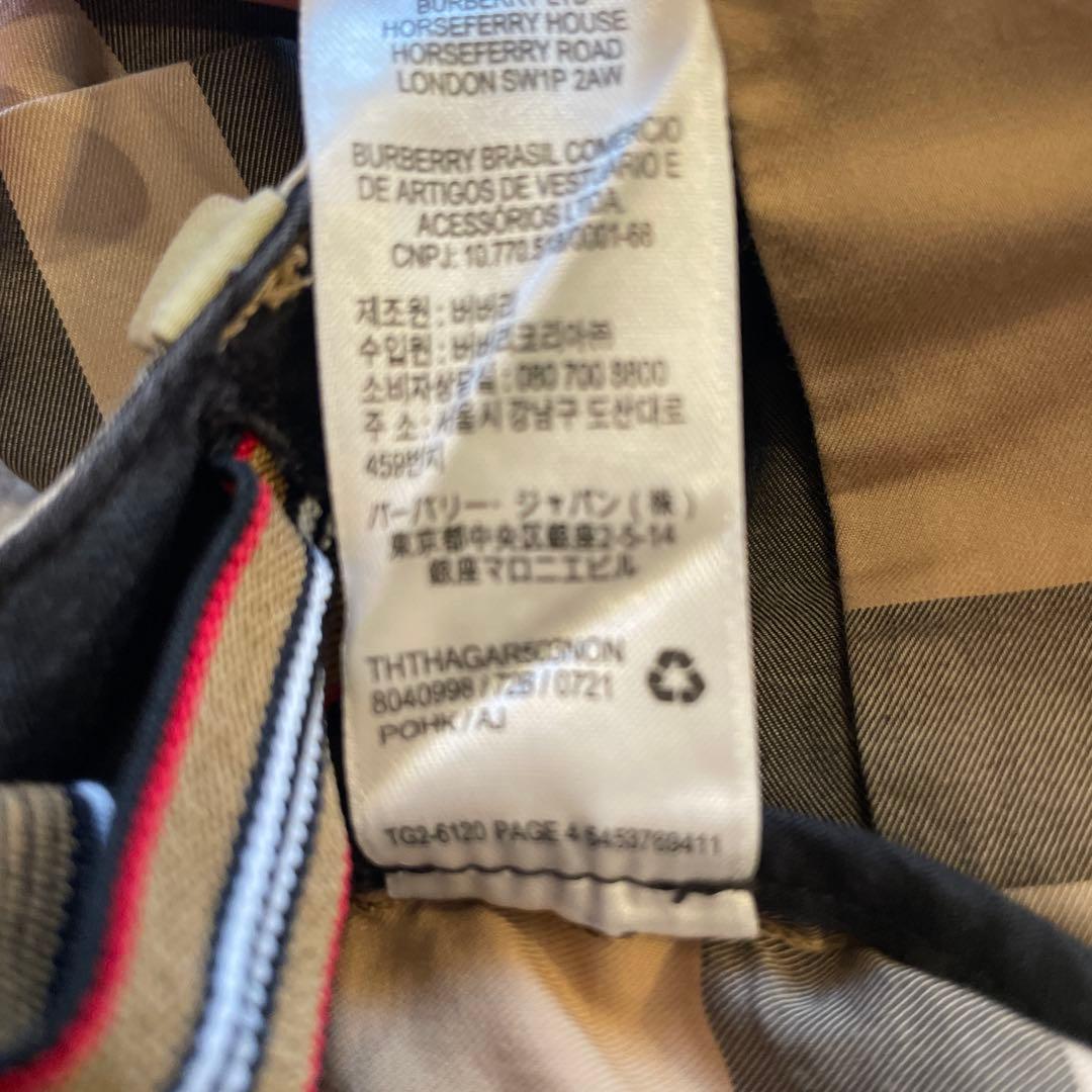 Burberry バーバリー　キッズ セットアップ8Y 128 シャツ　パンツ