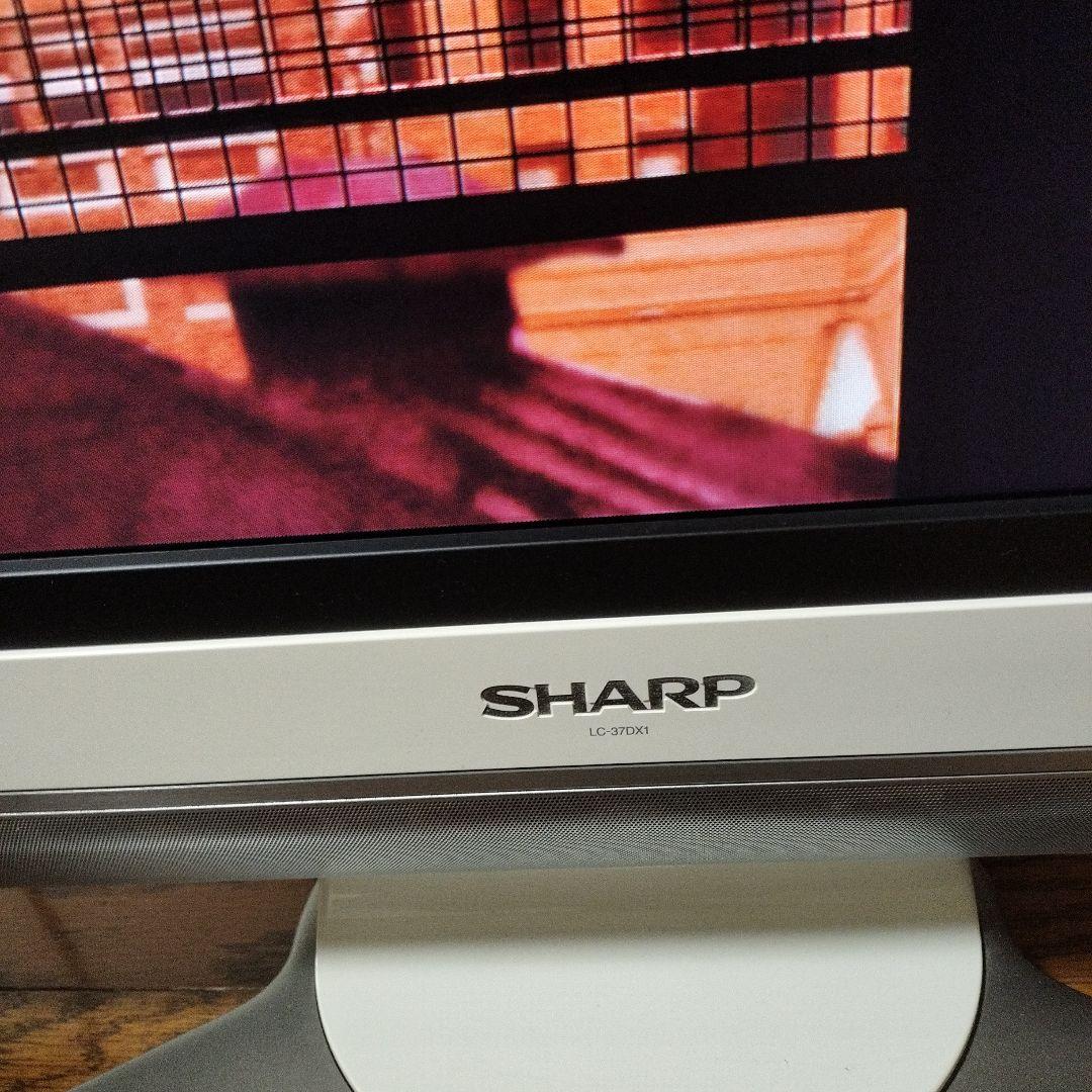 SHARP AQUOS 液晶テレビ 37本体 ホワイトボディ世界の亀山工場