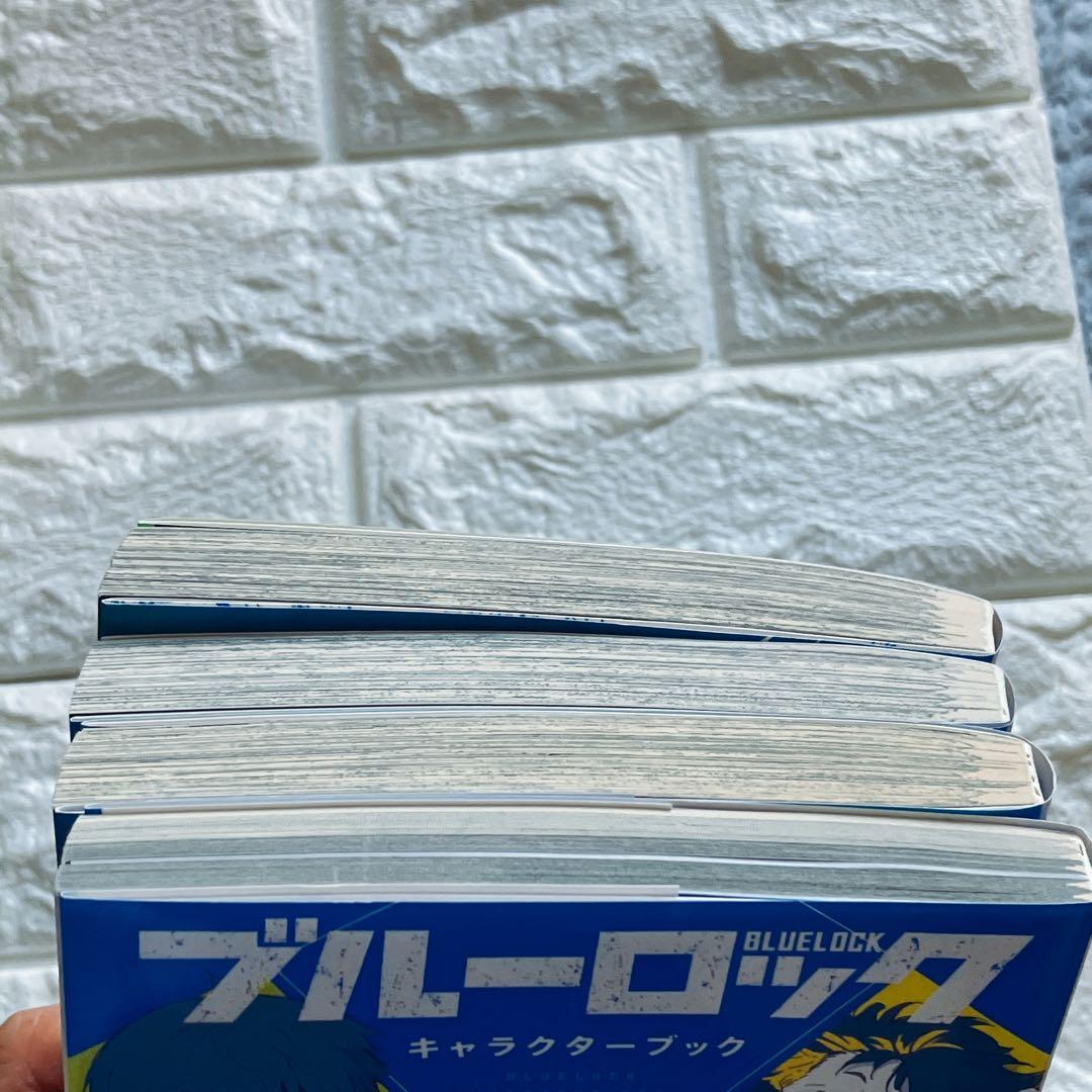 ブルーロック 1〜20巻　キャラクターブック　エピソード凪1〜3 巻ミニ色紙付き
