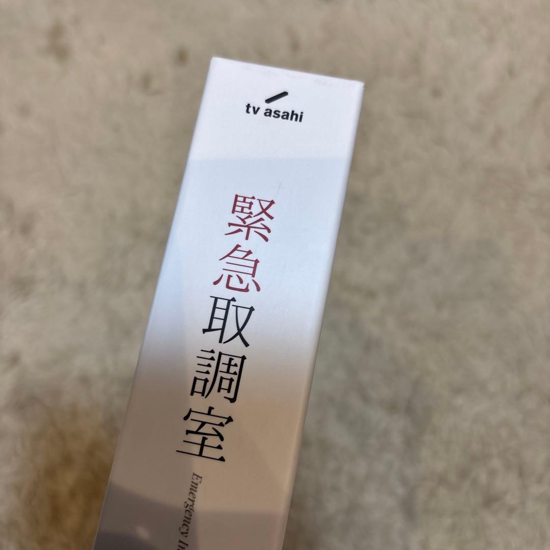 緊急取調室season１DVD 天海祐希