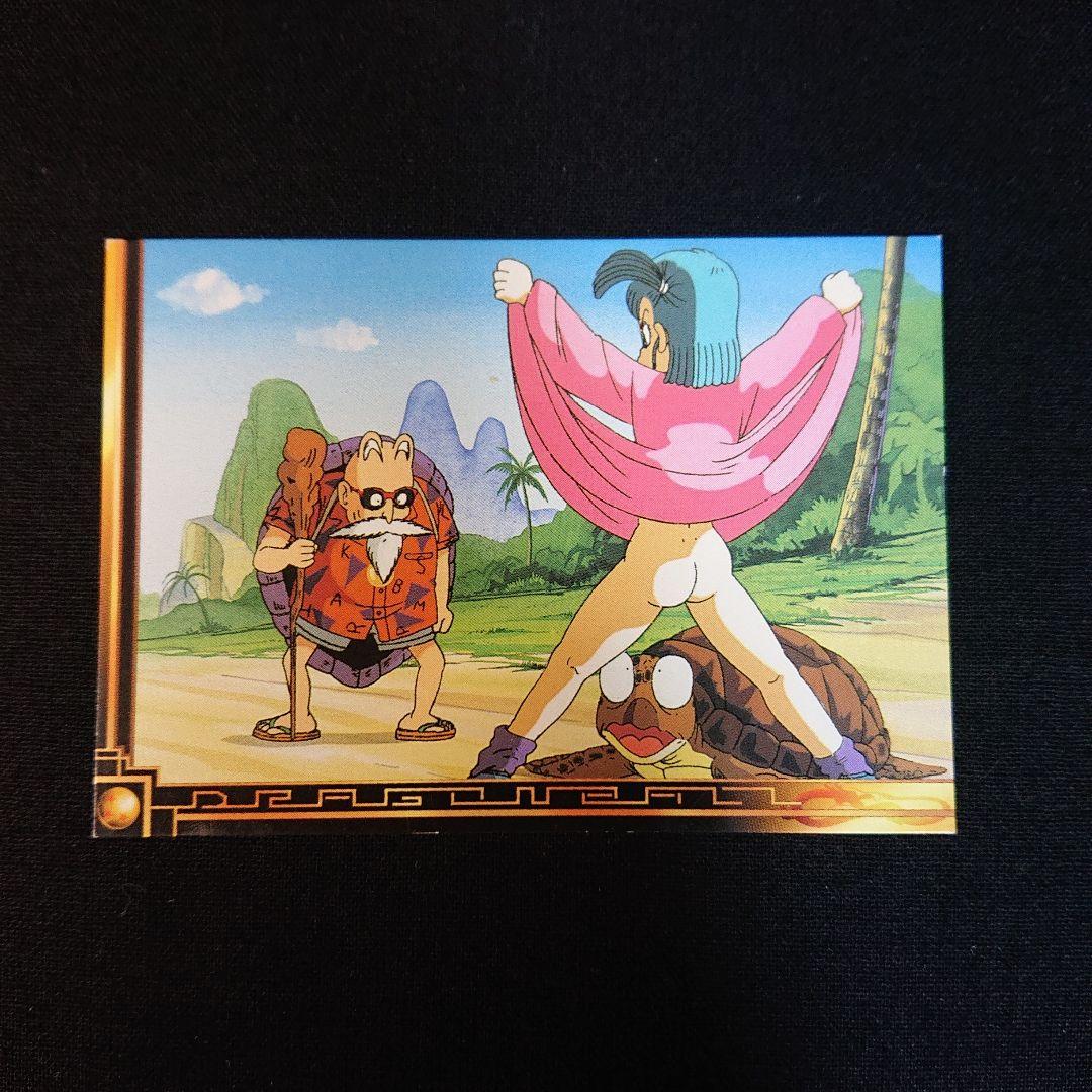 ドラゴンボール カードダス エンスカイ ブルマ アマダ カード