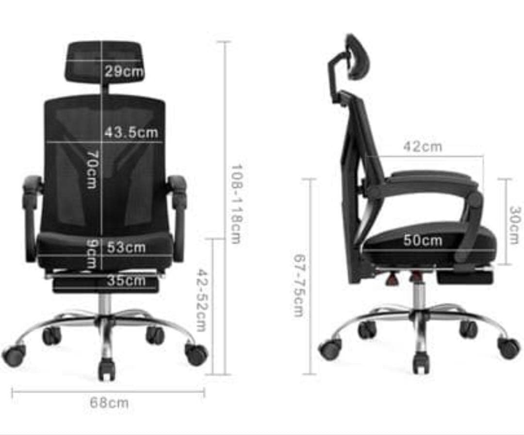 HABADA ハバダ オフィスチェア 黒 グレー オットマン付き　付属品あります