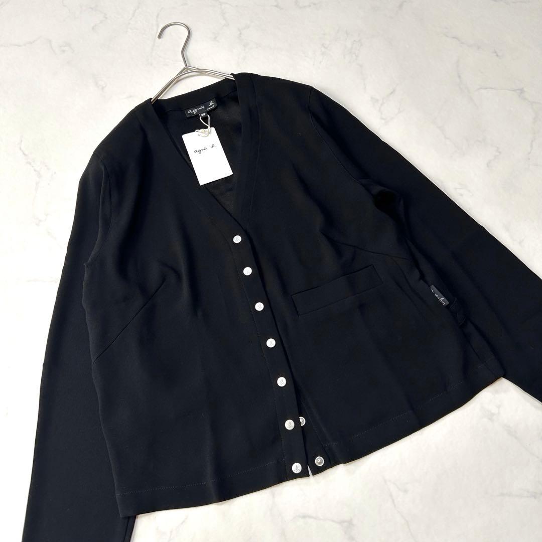 新品タグ付きagnes b.アニエスベー 銀ボタンロゴカーディガン定価3.9千円