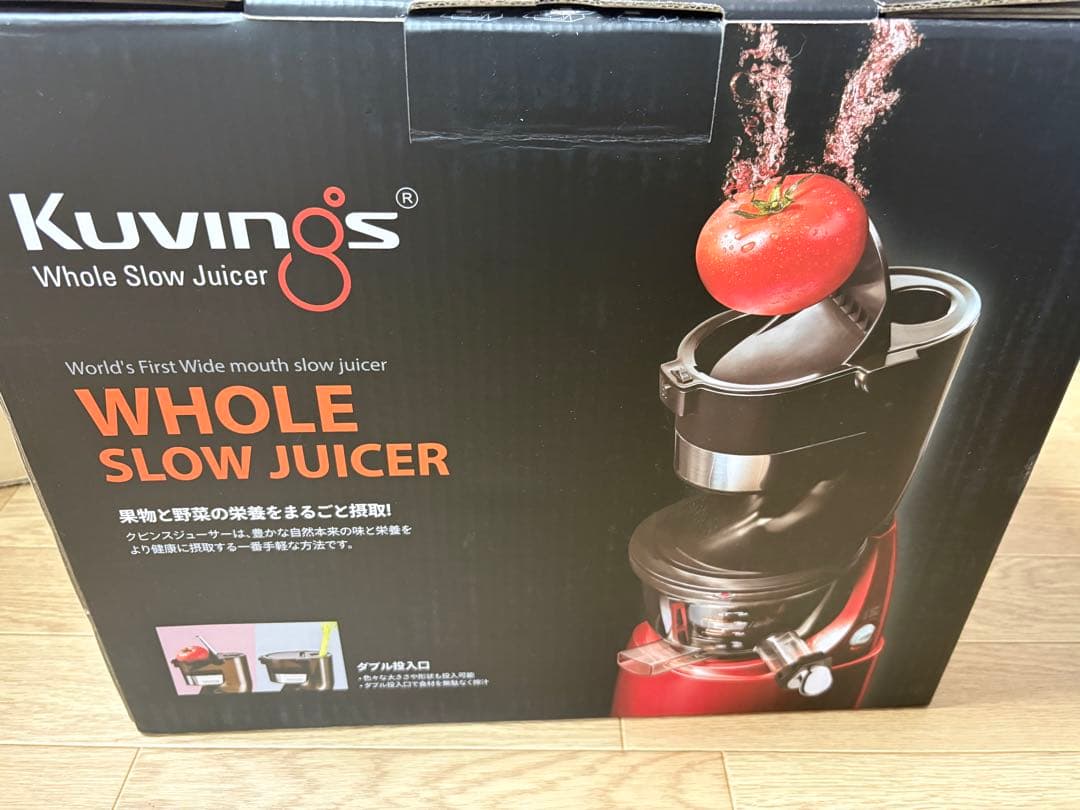 Kuvings ホールスロージューサー JSG-622
