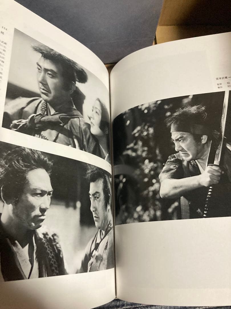 千恵蔵映画