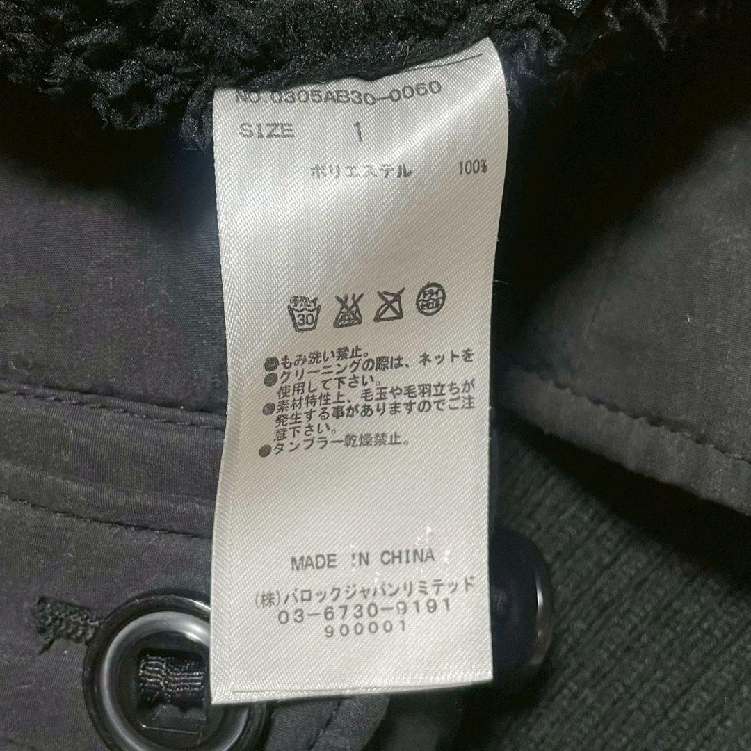 00s archive y2k SLY ミリタリージャケット N3B ブラック