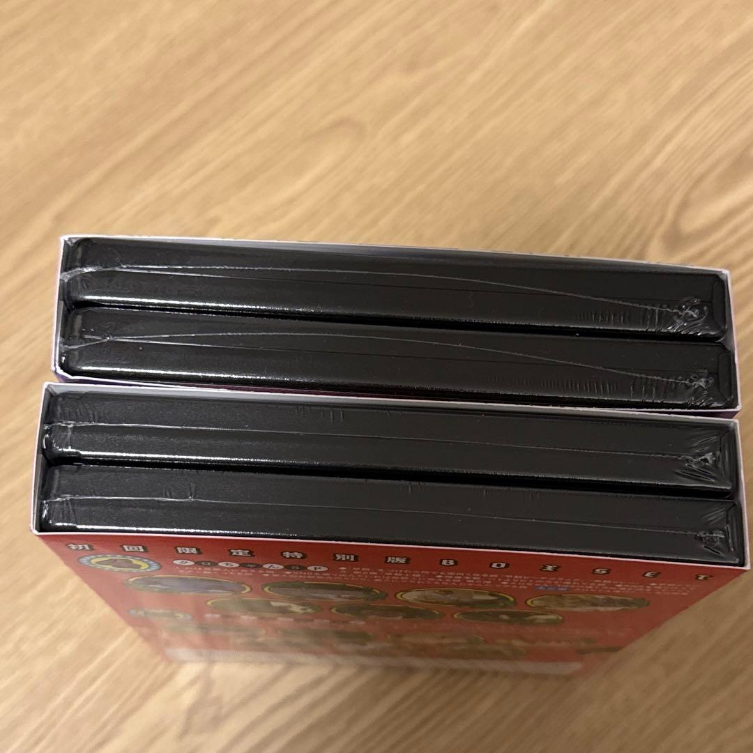 未開封　水曜日のダウンタウン BOX SET 4567巻 DVD シュリンク付き