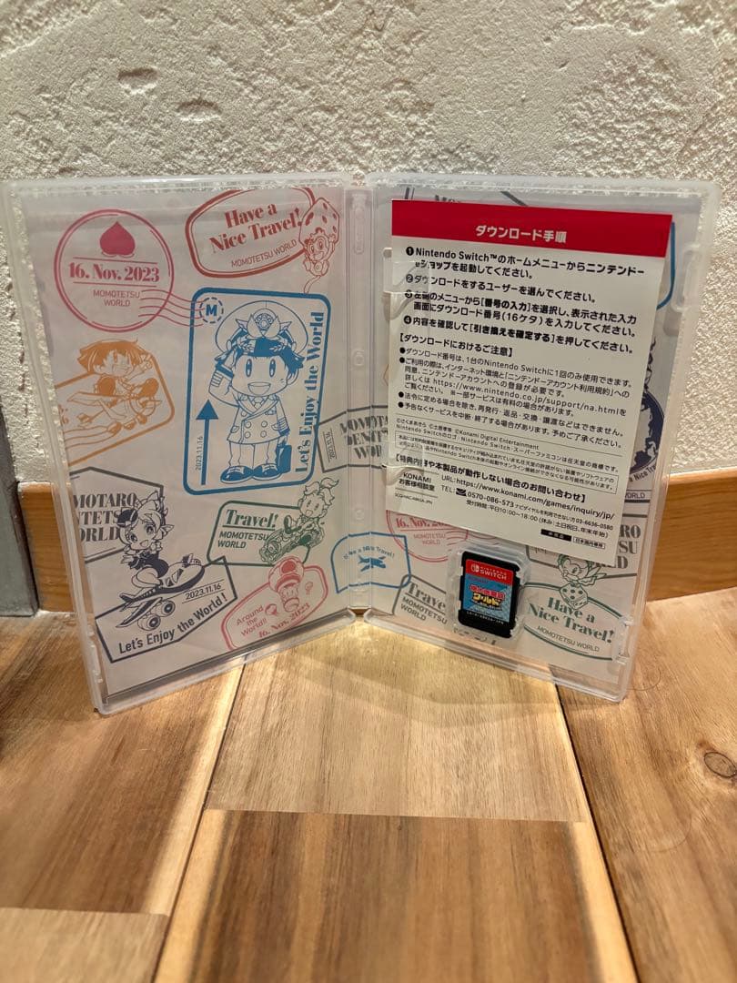 ◯桃太郎電鉄【定番】【ワールド】２点まとめ Nintendo Switch