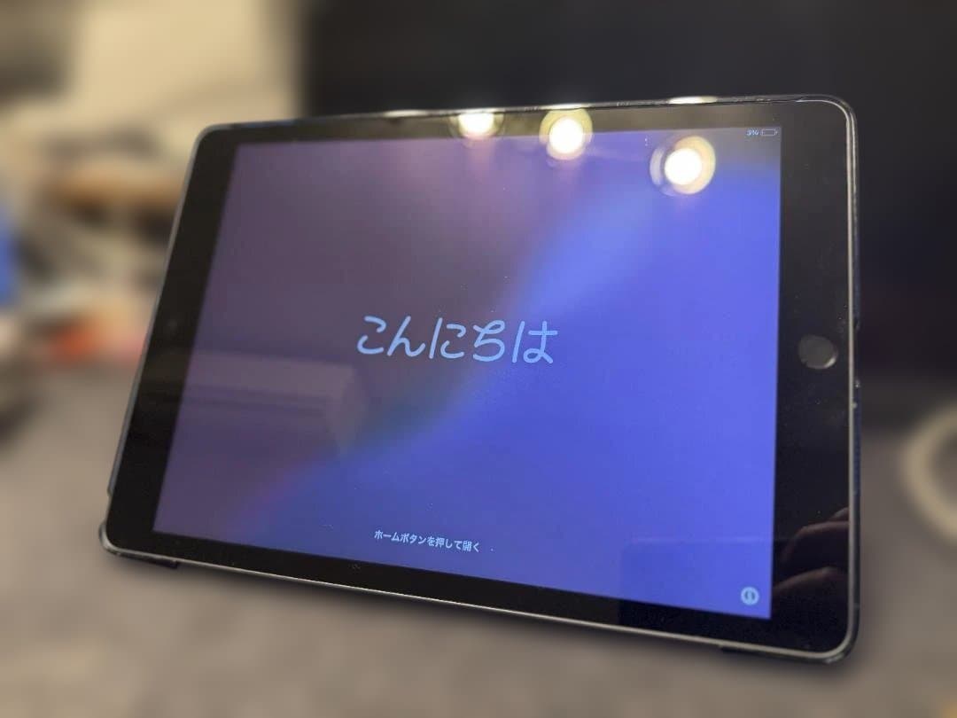 iPad 第9世代 64GB スペースグレイ Wi-Fi 初期化済み