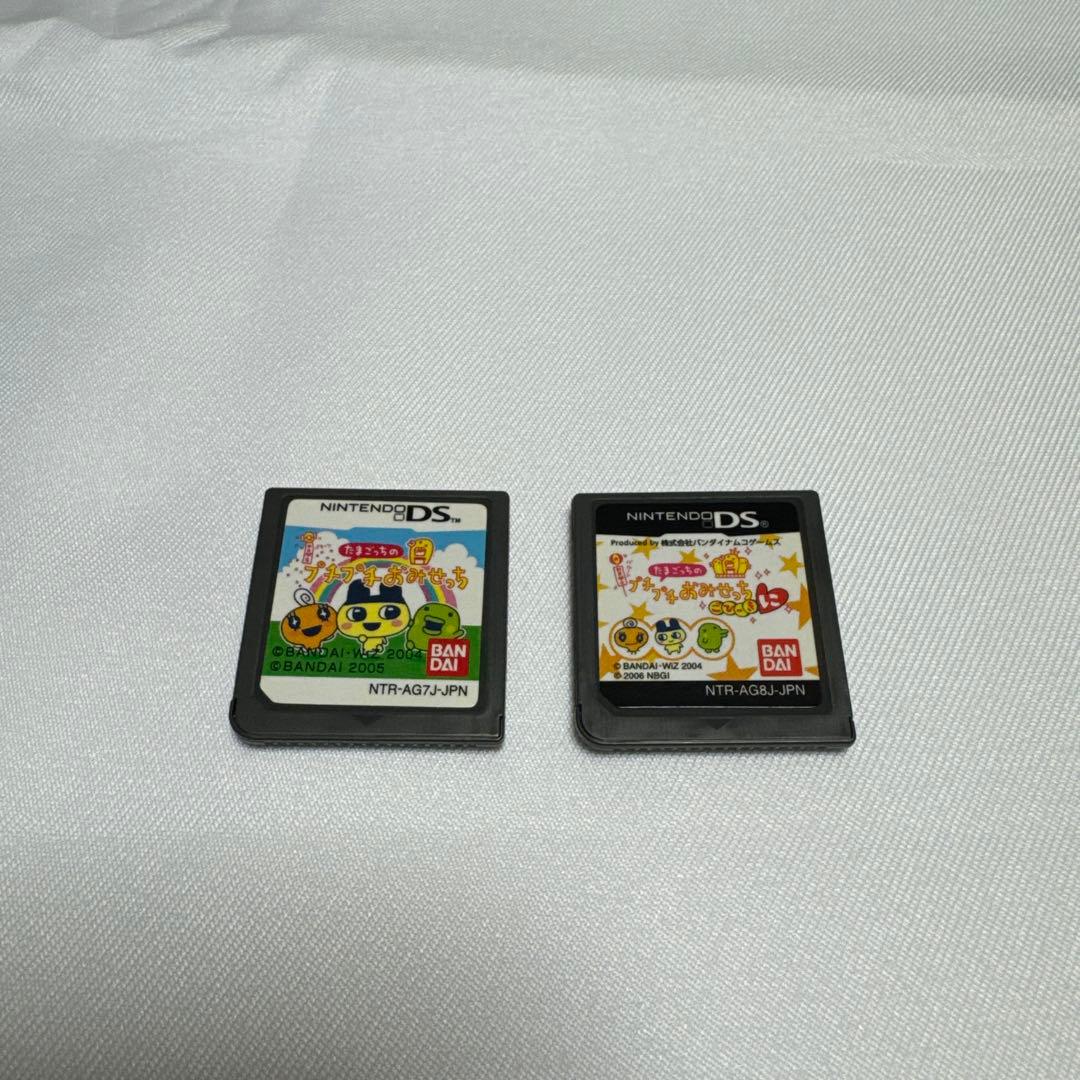 み*様 たまごっちのプチプチおみせっち&たまごっちのプチプチおみせっちごひーきに