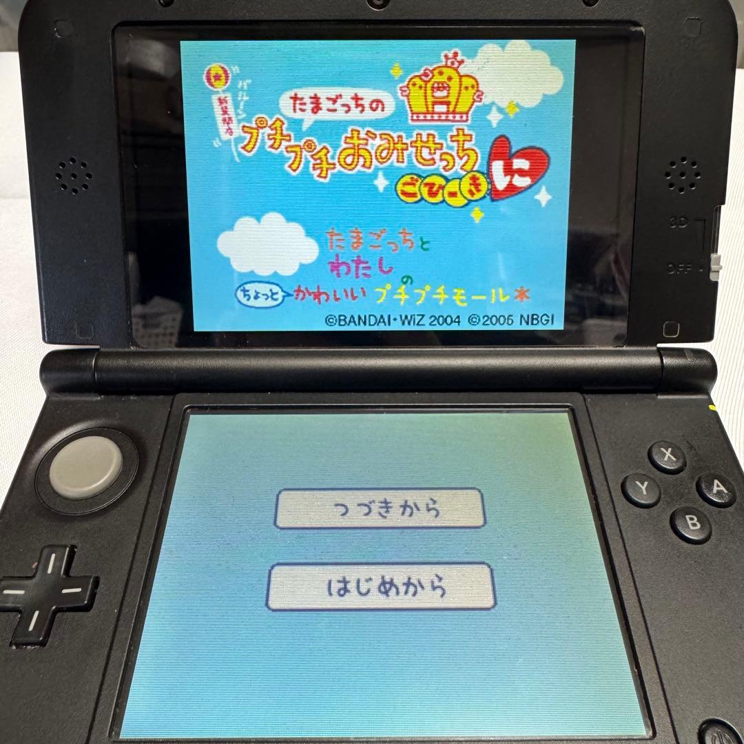 み*様 たまごっちのプチプチおみせっち&たまごっちのプチプチおみせっちごひーきに