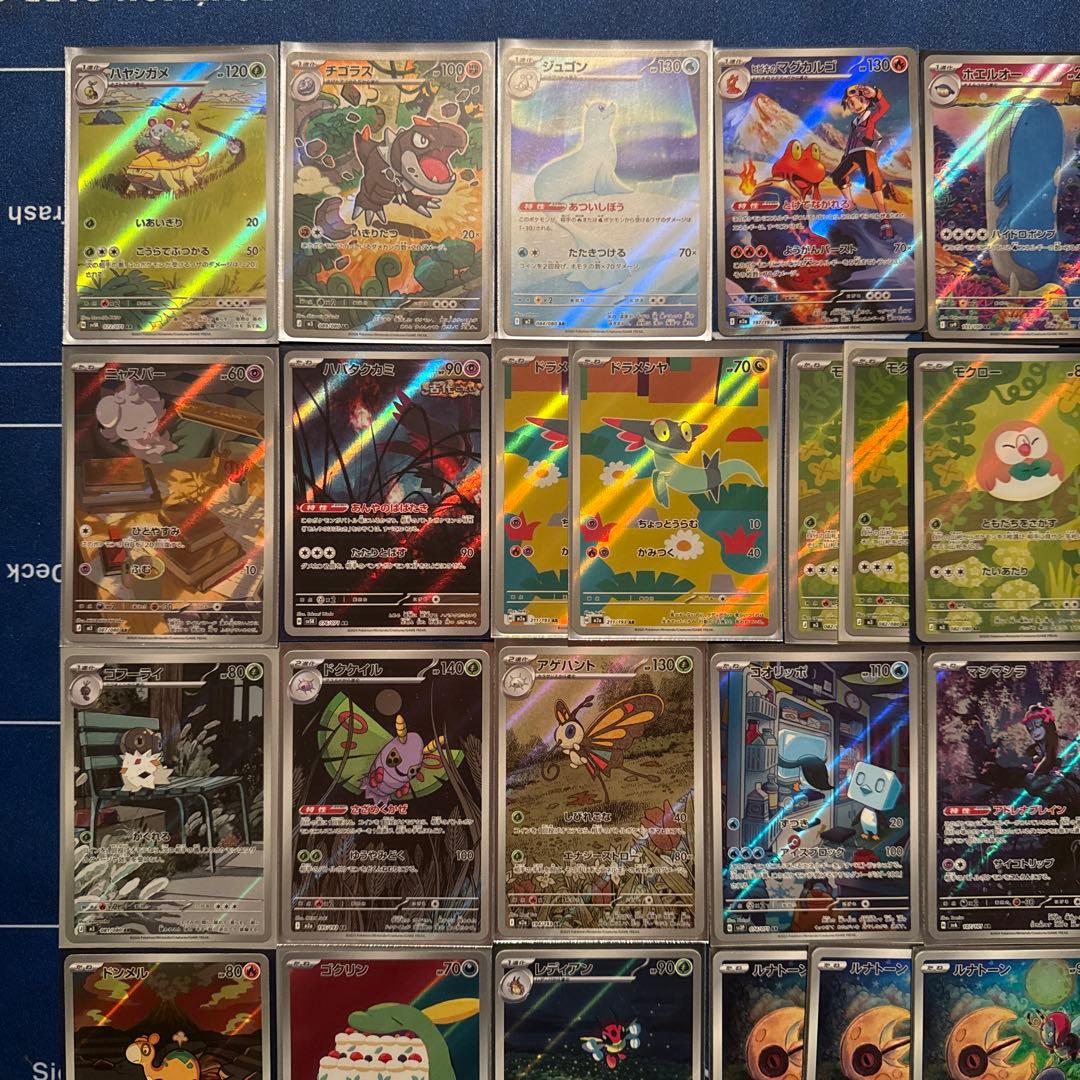 さ*う様 ポケモンカードAR 40枚　まとめ売り