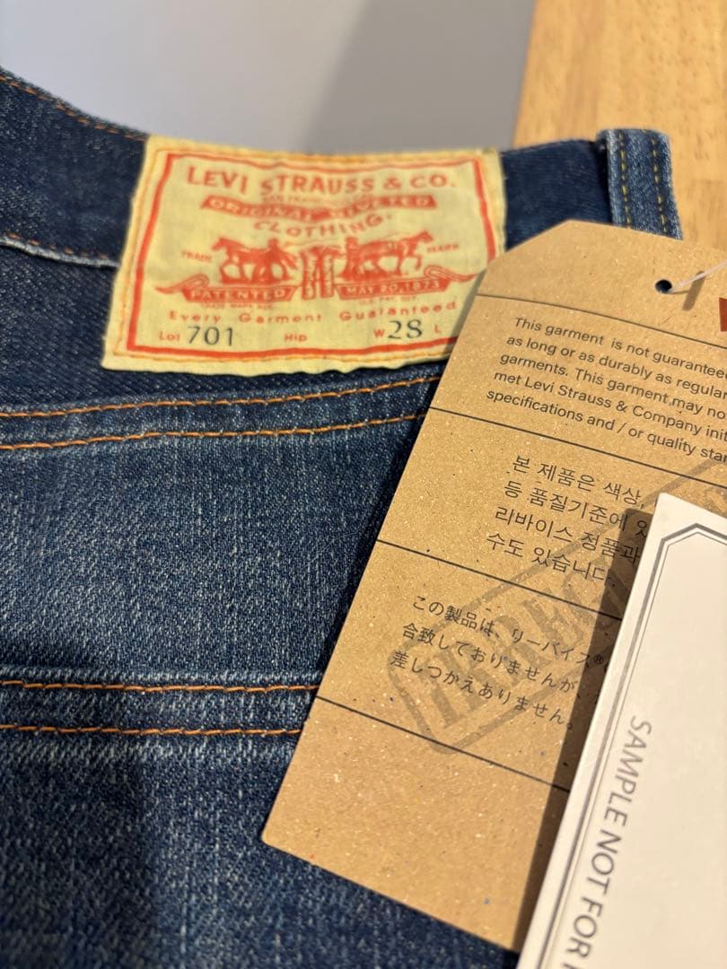 Levi's 701 ストレートデニム 28