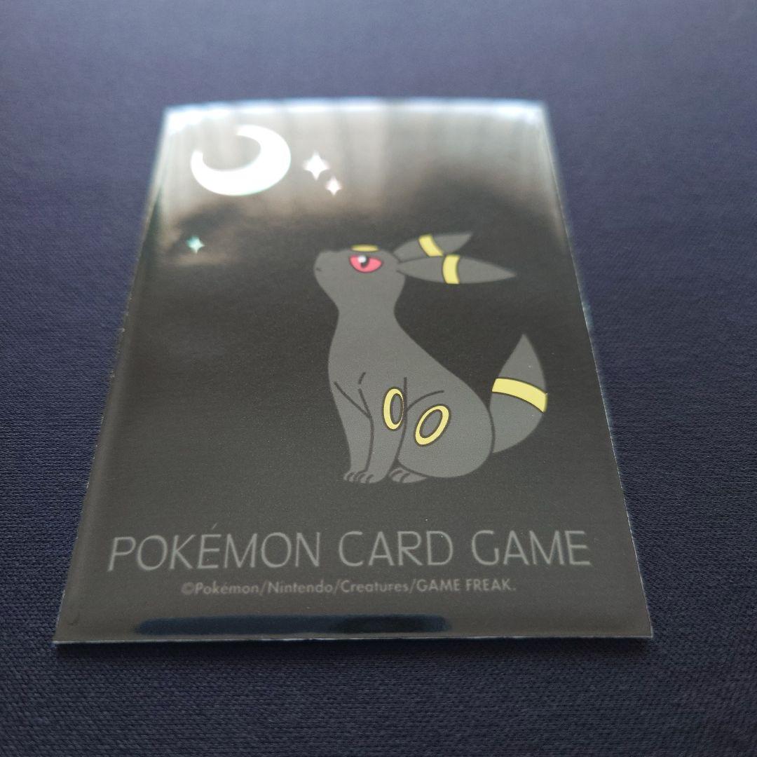 ポケモンカードゲーム　ミュウツーV　SA　SR　スペシャルアート