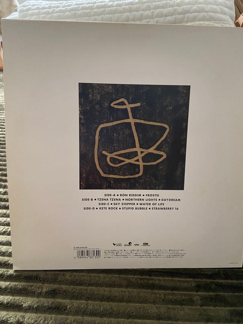 邦楽 Ron Riddim Little Tempo